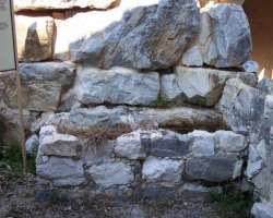 The city is home to a second-century Jewish village and fortress named Ancient Betar. The place witnessed the final battle of the Bar Kokhba revolt in